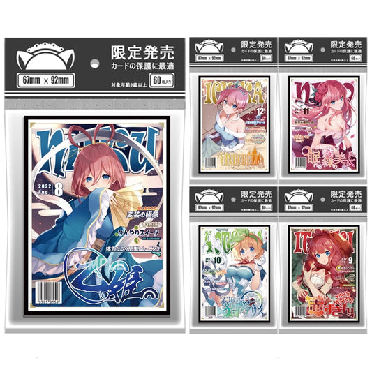 Quintessential Quintuplets Anime Sleeves Standard Size 67x92mm