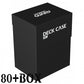 Ultimate Guard Classic Deck Box (80pcs)