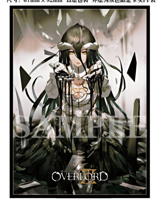 Albedo Overlord Anime Card Sleeves Standard Size 67x92mm