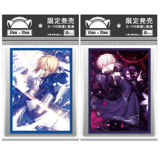 Saber Fate Anime Sleeves Standard Size 67x92mm