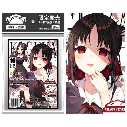 Shinomiya Kaguya Love is war Anime Sleeves Standard Size 67x92mm