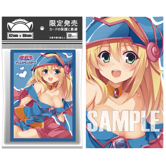 Dark Magician Girl 2 Anime Card Sleeves Small Size 62x89mm