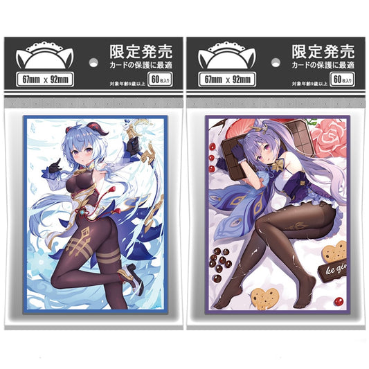Genshin Impact Anime Card Sleeves Standard Size 67x92mm