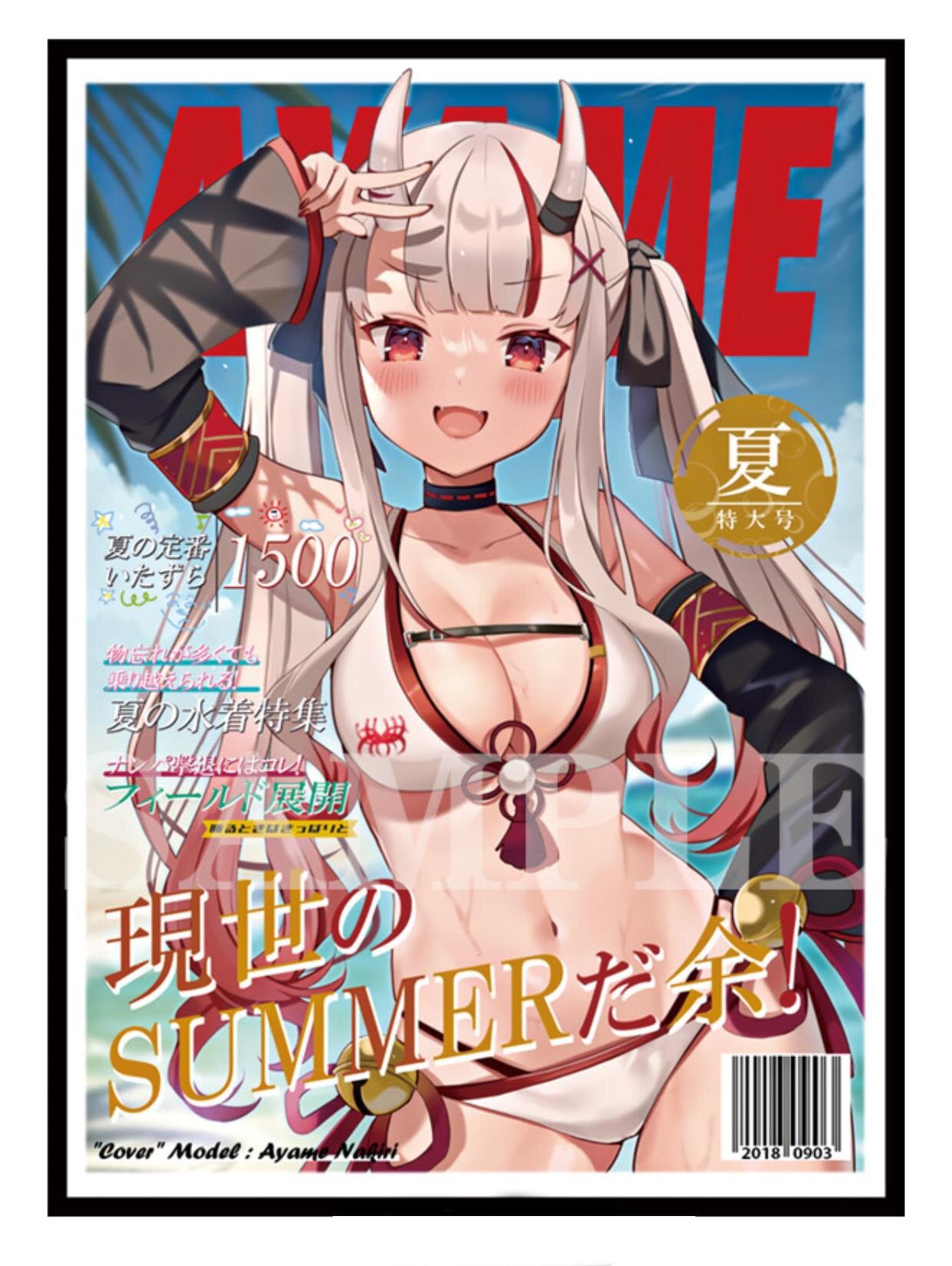Hololive 4 Anime Sleeves Standard Size 67x92mm